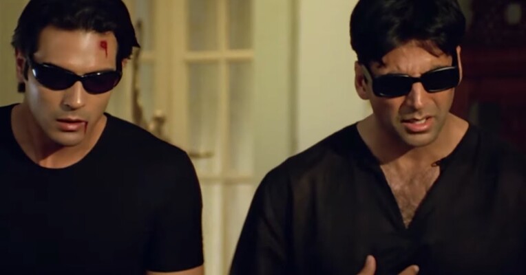 چشم‌ها - پس‌زمینه