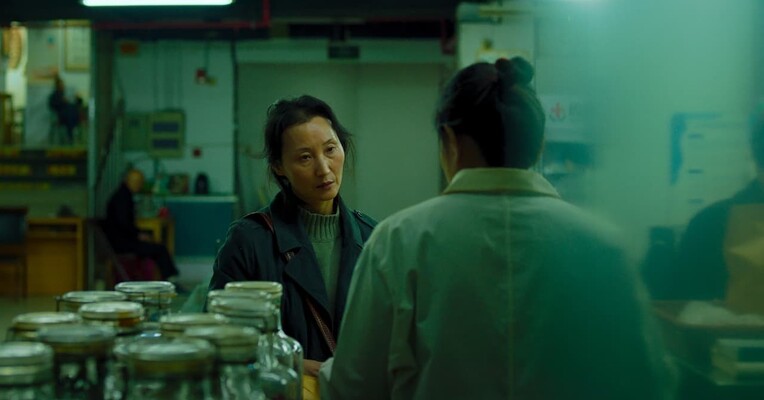 گاهی باران باید ببارد - پس‌زمینه