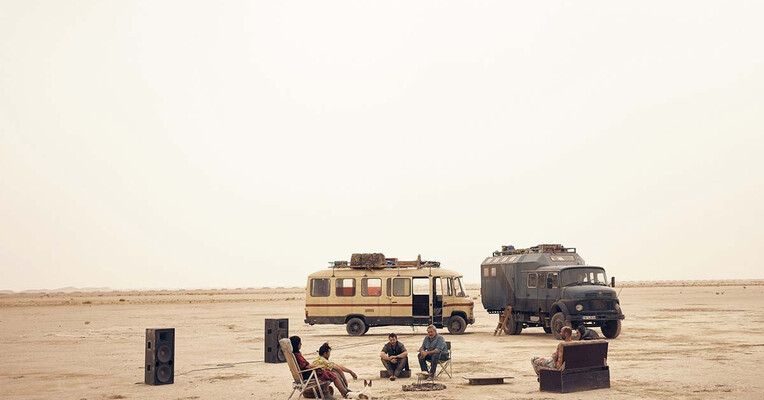 سیرت - پس‌زمینه