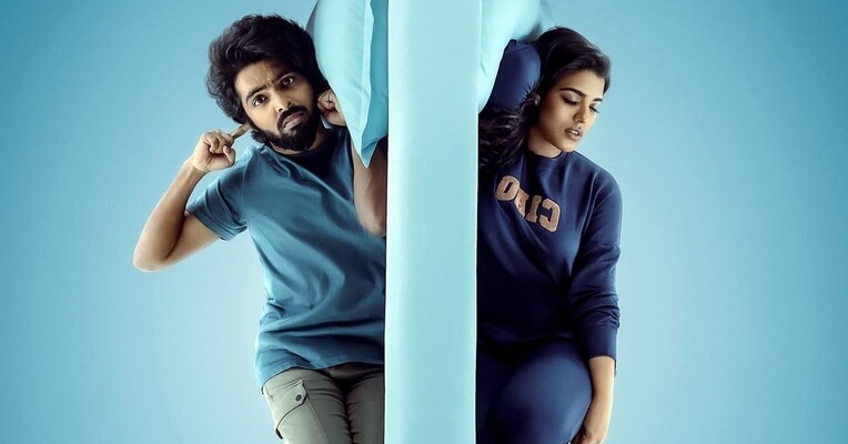 عزیز - پس‌زمینه