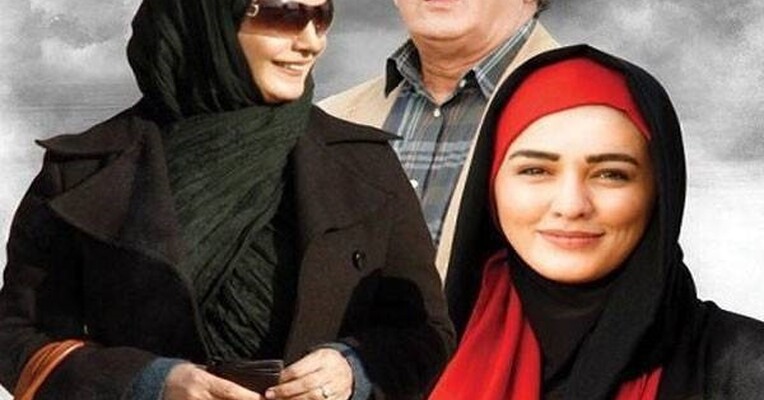 ترانه های نا تمام - پس‌زمینه