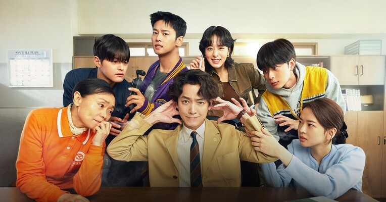 موکلین ارواح من - پس‌زمینه