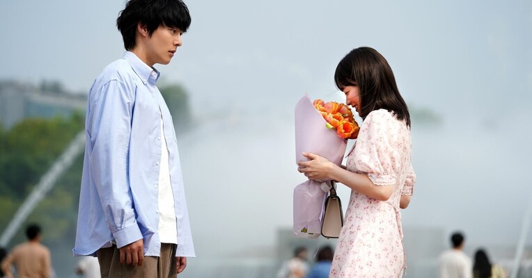 خانواده استثنایی - پس‌زمینه