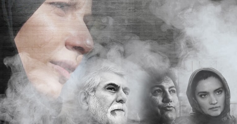 یک ربع به یازده - پس‌زمینه