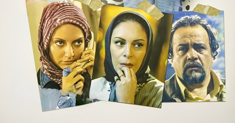 محاکمه - پس‌زمینه