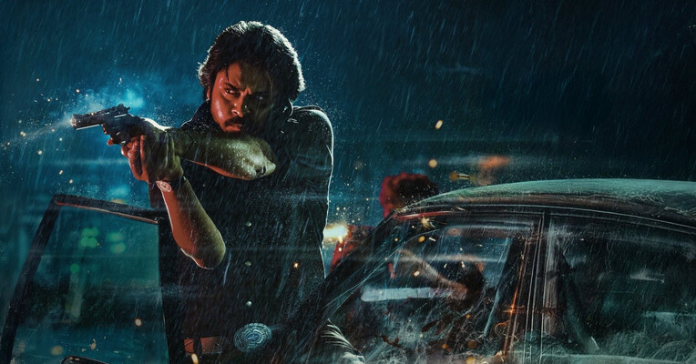 بهش میگن او جی - پس‌زمینه