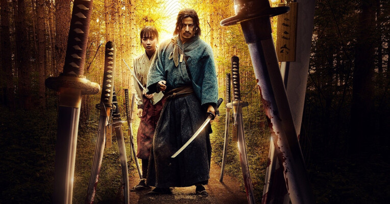 آخرین سامورایی ایستاده - پس‌زمینه