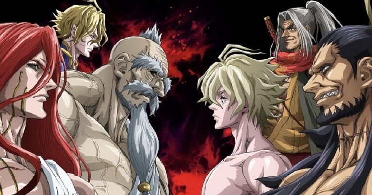 سرگذشت رگناروک - پس‌زمینه