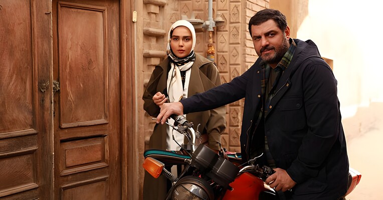 قدغن - پس‌زمینه