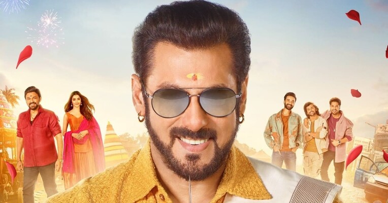 برادر کسی... عشق کسی - پس‌زمینه