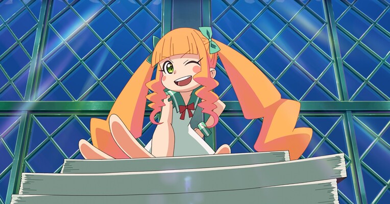 پومپو: سینما - پس‌زمینه