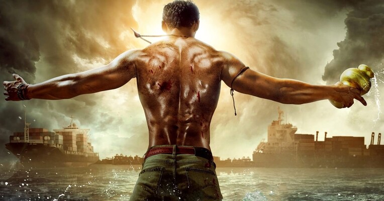 چاتراپاتی - پس‌زمینه