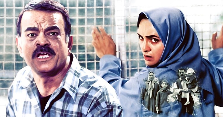 هم‌نفس - پس‌زمینه