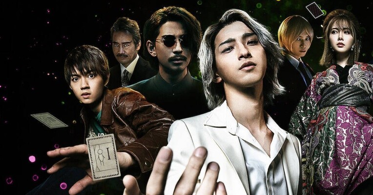 دروغ‌خوار - پس‌زمینه