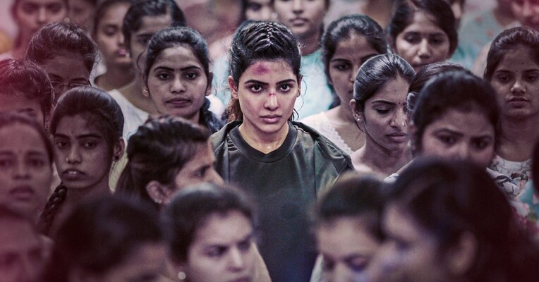 یاشودا - پس‌زمینه