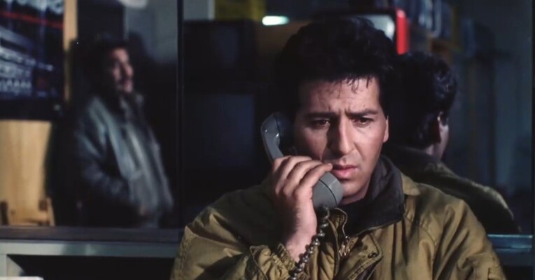 دو روی سکه - پس‌زمینه