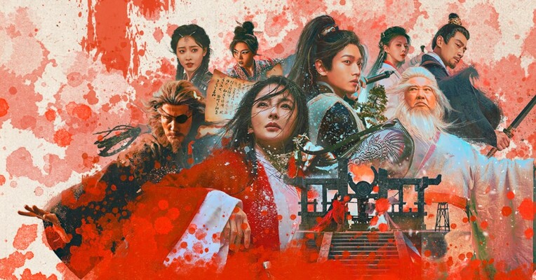 شمشیرزن شکست‌ناپذیر - پس‌زمینه