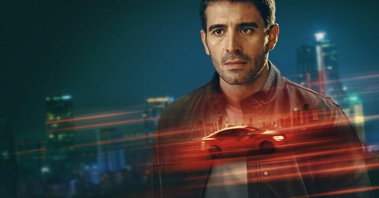 آصف - پس‌زمینه