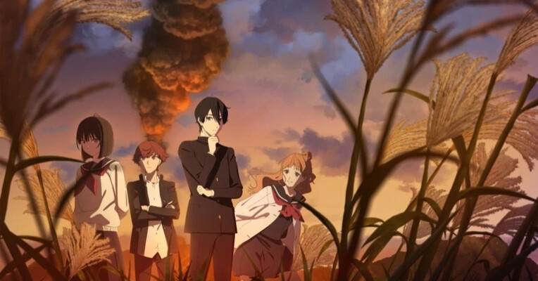 شوشیمین: تبدیل شدن به فردی معمولی - پس‌زمینه