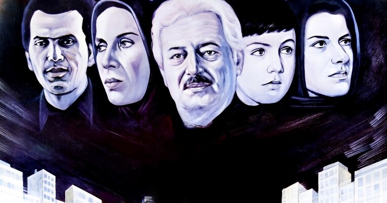 سراب - پس‌زمینه