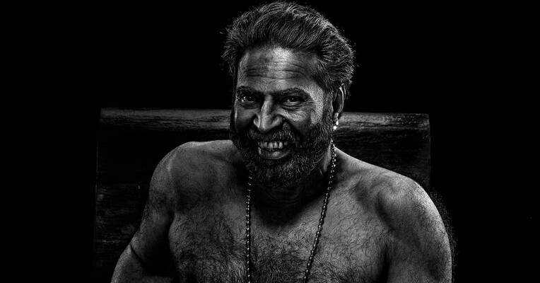 عصر جنون - پس‌زمینه