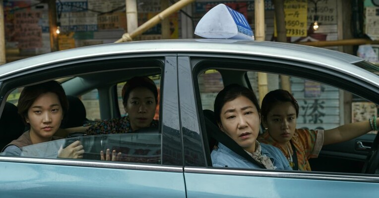 شهروند یک نوع - پس‌زمینه