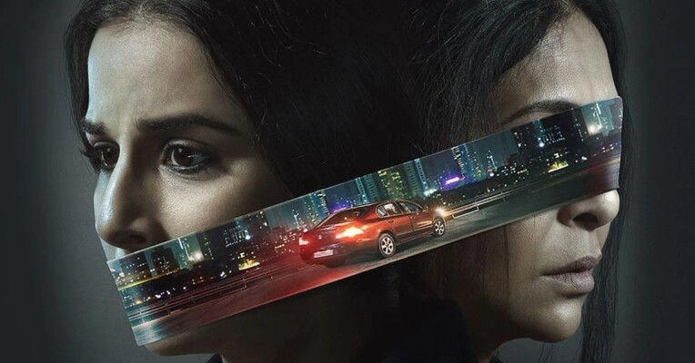 گردهمایی - پس‌زمینه