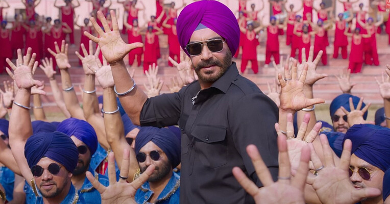 پسر سردار ۲ - پس‌زمینه