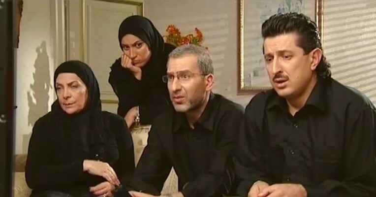 ارث شیرین - پس‌زمینه