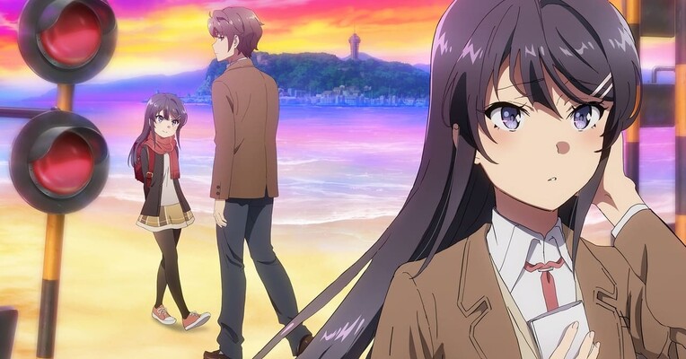 راسکال خواب بچه کوله‌ به دوش را نمی‌ بیند - پس‌زمینه