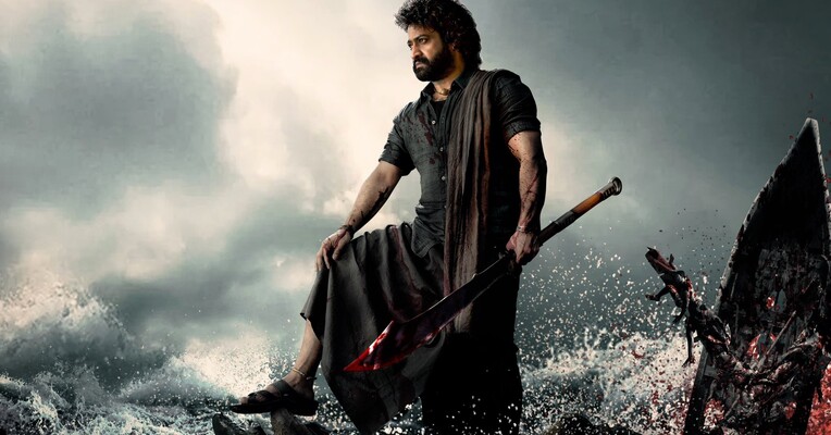 دوارا یک - پس‌زمینه