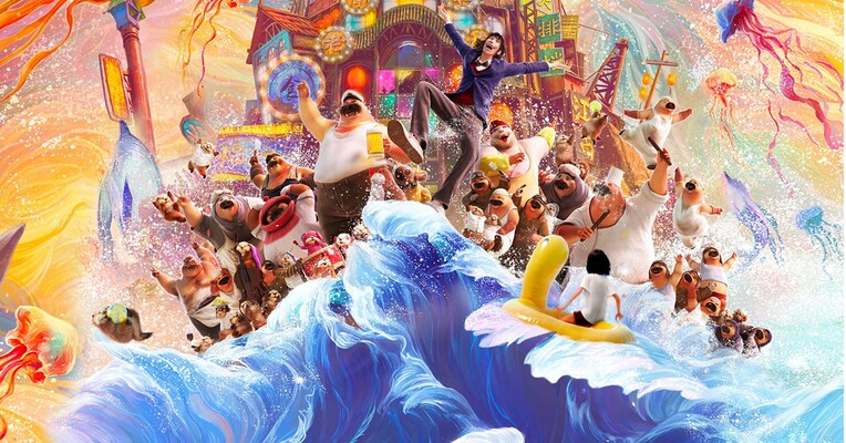 عمق دریا - پس‌زمینه