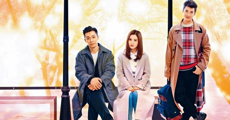 ۷۷ دلگرمی - پس‌زمینه