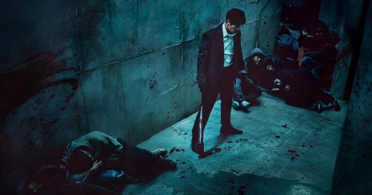 بی رحمی محض - پس‌زمینه