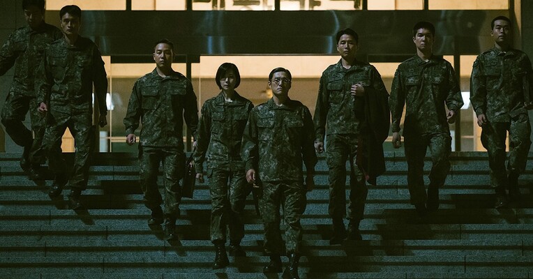 تیم دی پی - پس‌زمینه