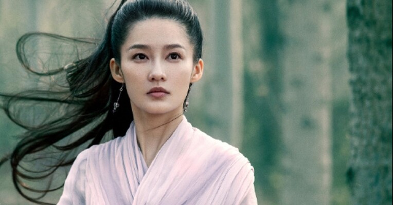 سلسله جید - پس‌زمینه