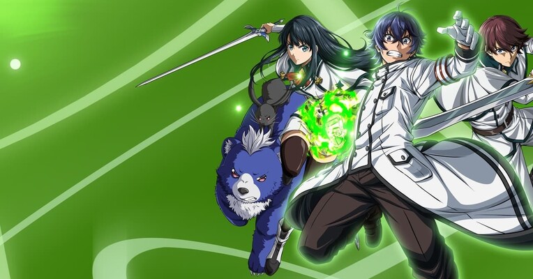 روش نادرست استفاده از جادوی شفابخش - پس‌زمینه