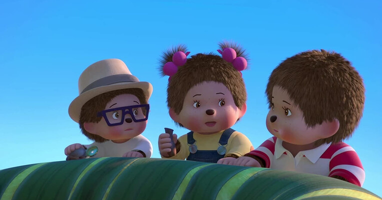 قبیله مونچیچی - پس‌زمینه