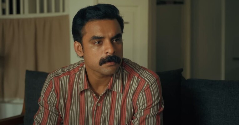 بجویید تا بیابید - پس‌زمینه