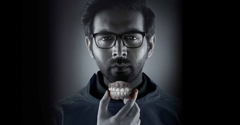 فردی - پس‌زمینه