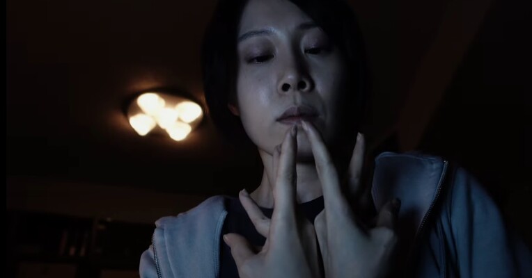 طلسم - پس‌زمینه