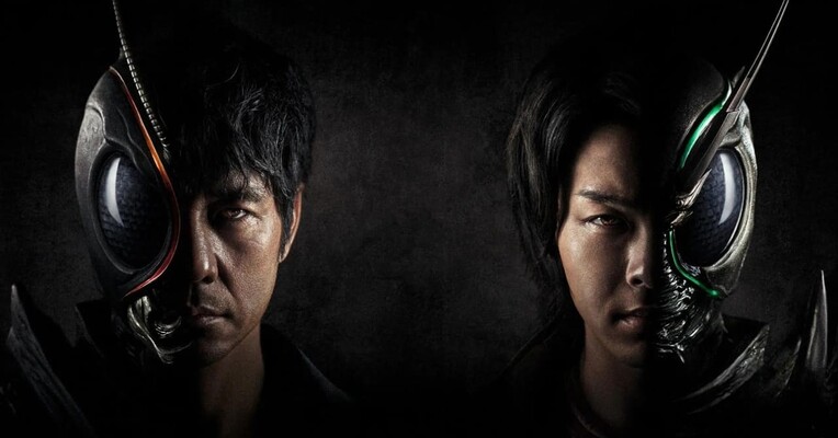 کامن موتورسوار خورشید سیاه - پس‌زمینه