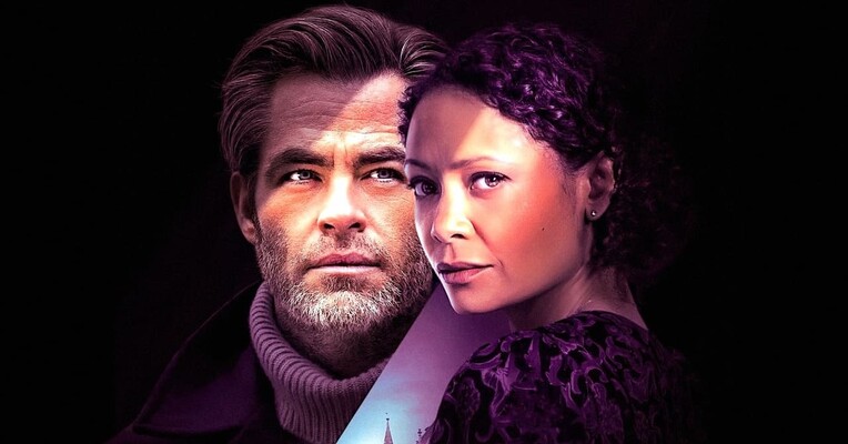 تمام چاقوهای قدیمی - پس‌زمینه