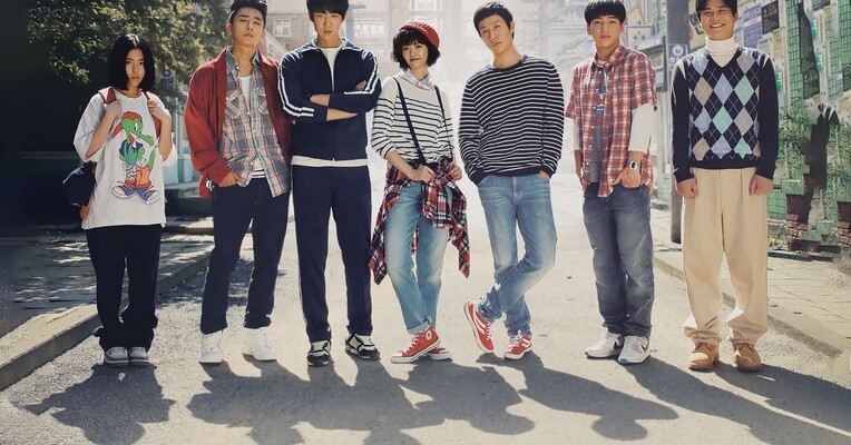 پاسخ ۱۹۹۴ - پس‌زمینه