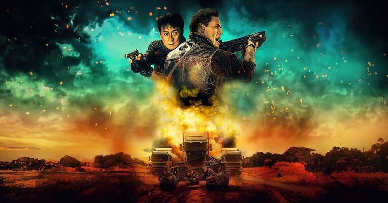 ضربه پنهان - پس‌زمینه