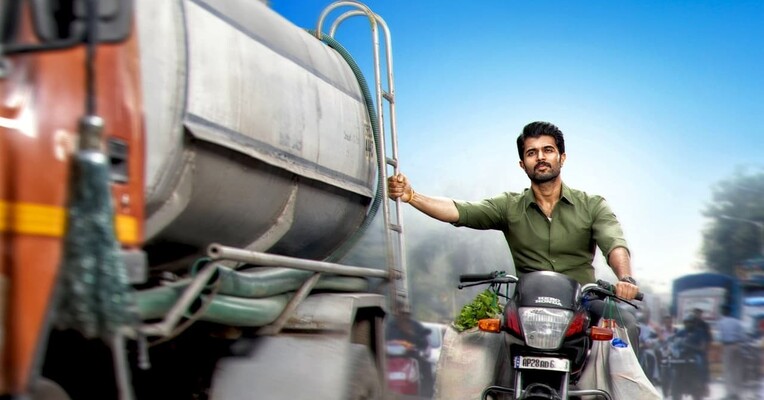 ستاره خانواده - پس‌زمینه