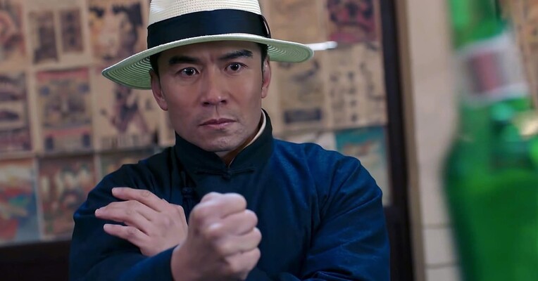 ایپ من و چهار پادشاه - پس‌زمینه