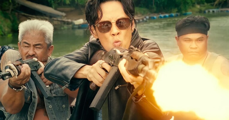 بزن به سیم آخر - پس‌زمینه