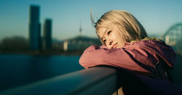 سئول نانوشته‌ی ما - پس‌زمینه