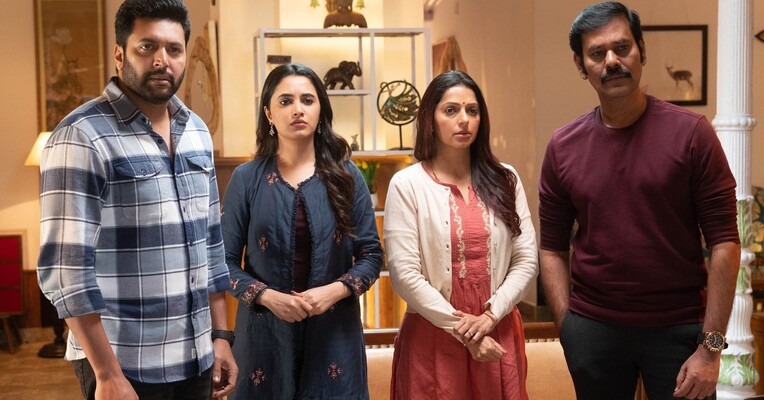 برادر - پس‌زمینه